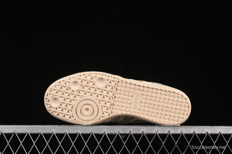 حذاء رياضي كاجوال سامبا أو جي من أديداس - JQ2616