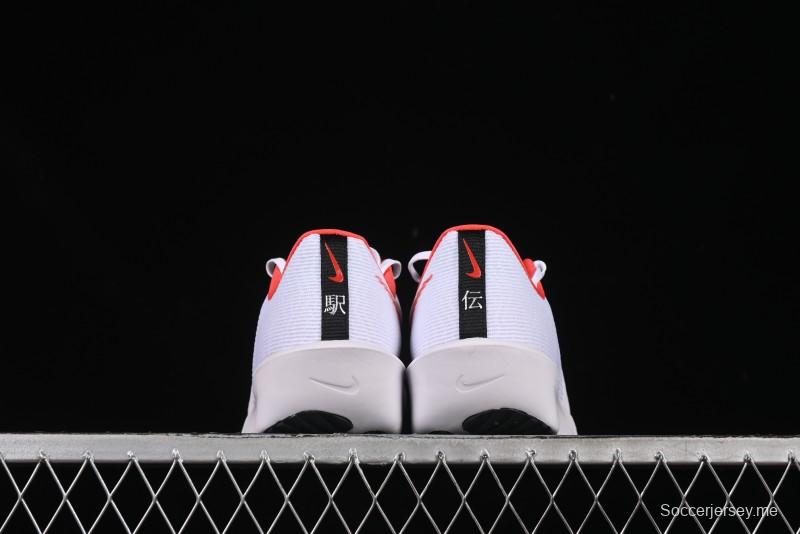 حذاء الجري زوم ريفال فلاي 4 من نايك زوم ريفال فلاي 4 خفيف الوزن وسريع الاستجابة - HQ3512-100