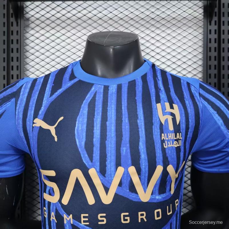 نسخة اللاعب 25/26 قميص الهلال 25/26 أزرق بخطوط عمودية