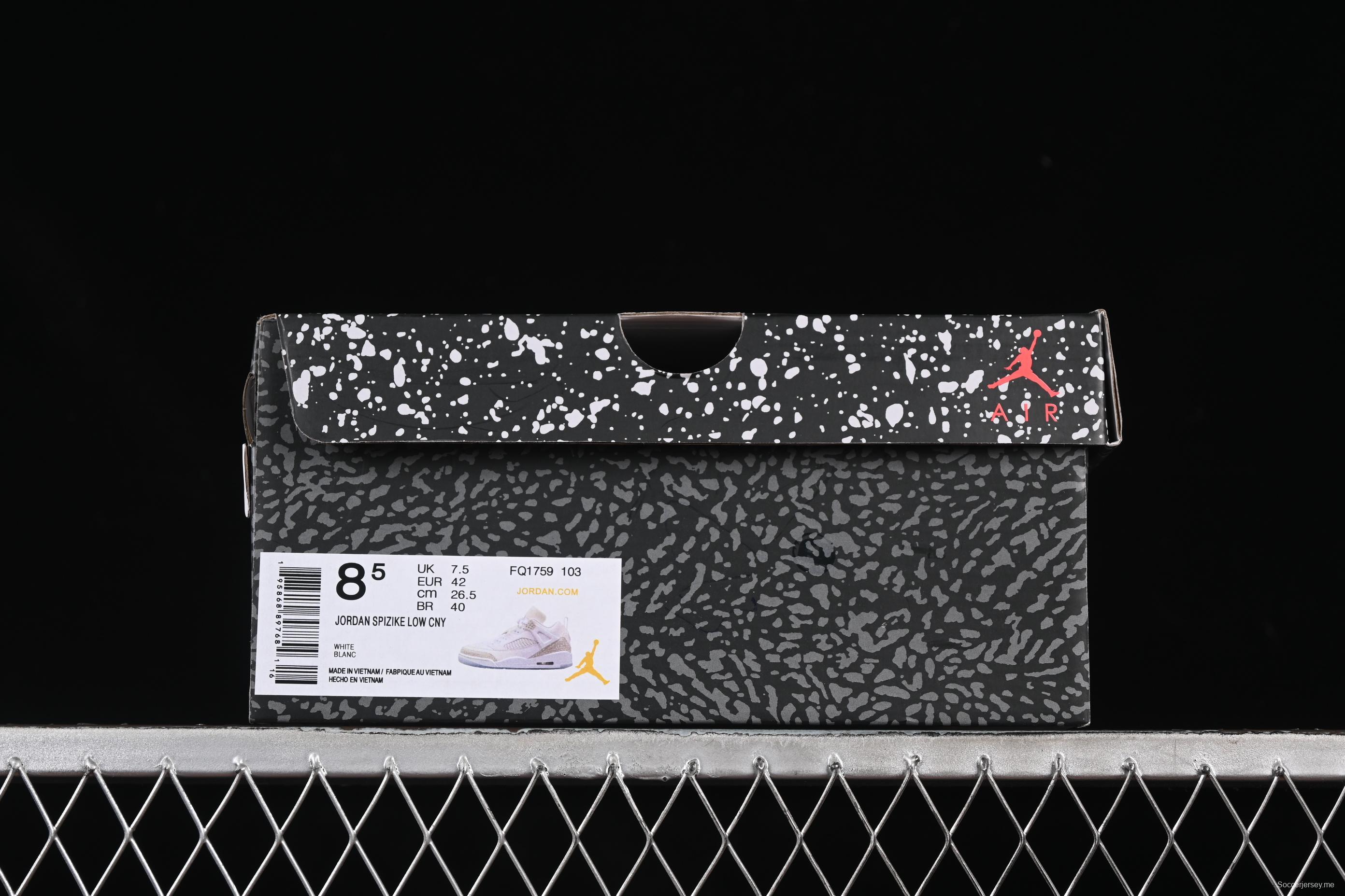 حذاء سنيكرز جوردان سبيزايك لو ريترو ريترو بلو فيوجن من نايك - FQ1759-103