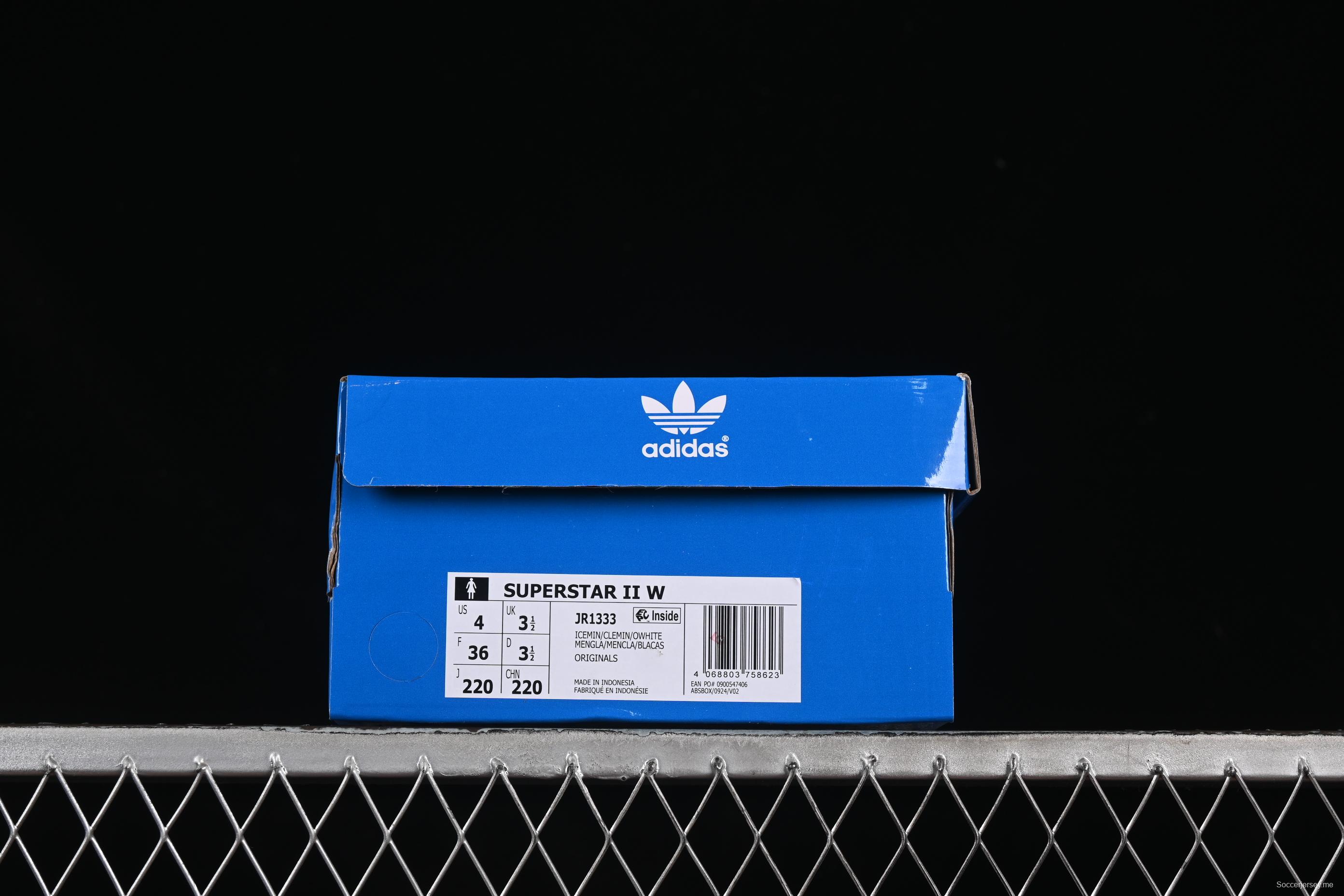 أديداس سوبر ستار II JR1333 JR1333 حذاء رياضي كاجوال بمقدمة صدفة - JR1333