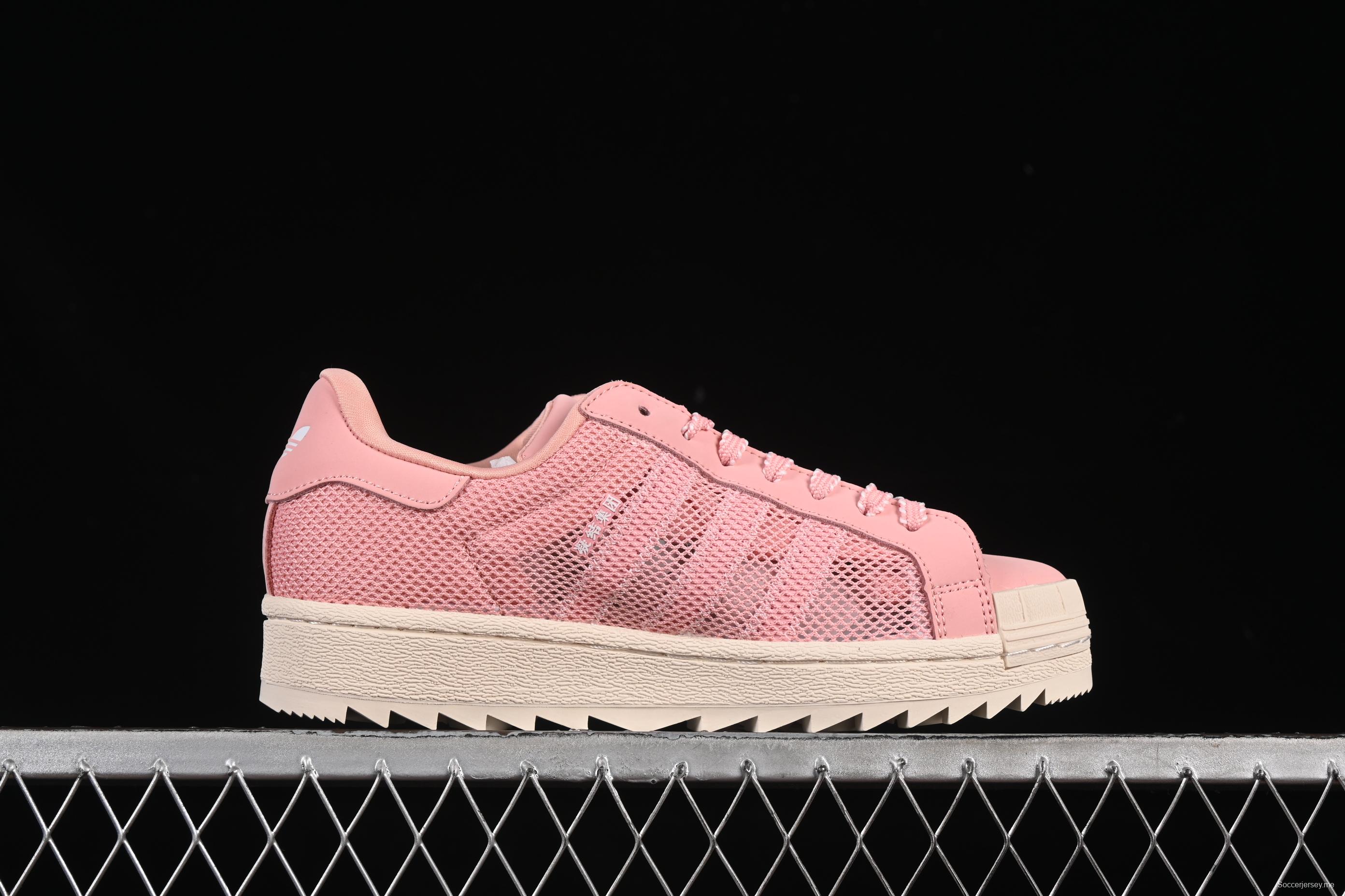 أديداس كلوت كلوت سوبرستار سوبرستار سنيكرز شيل تو في القدمين بتصميم مسنن - IH3645