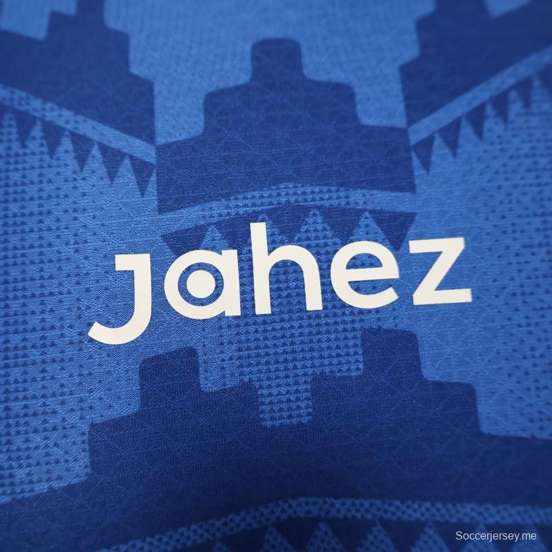 إصدار اللاعب 25/26 قميص الهلال الأساسي 25/26