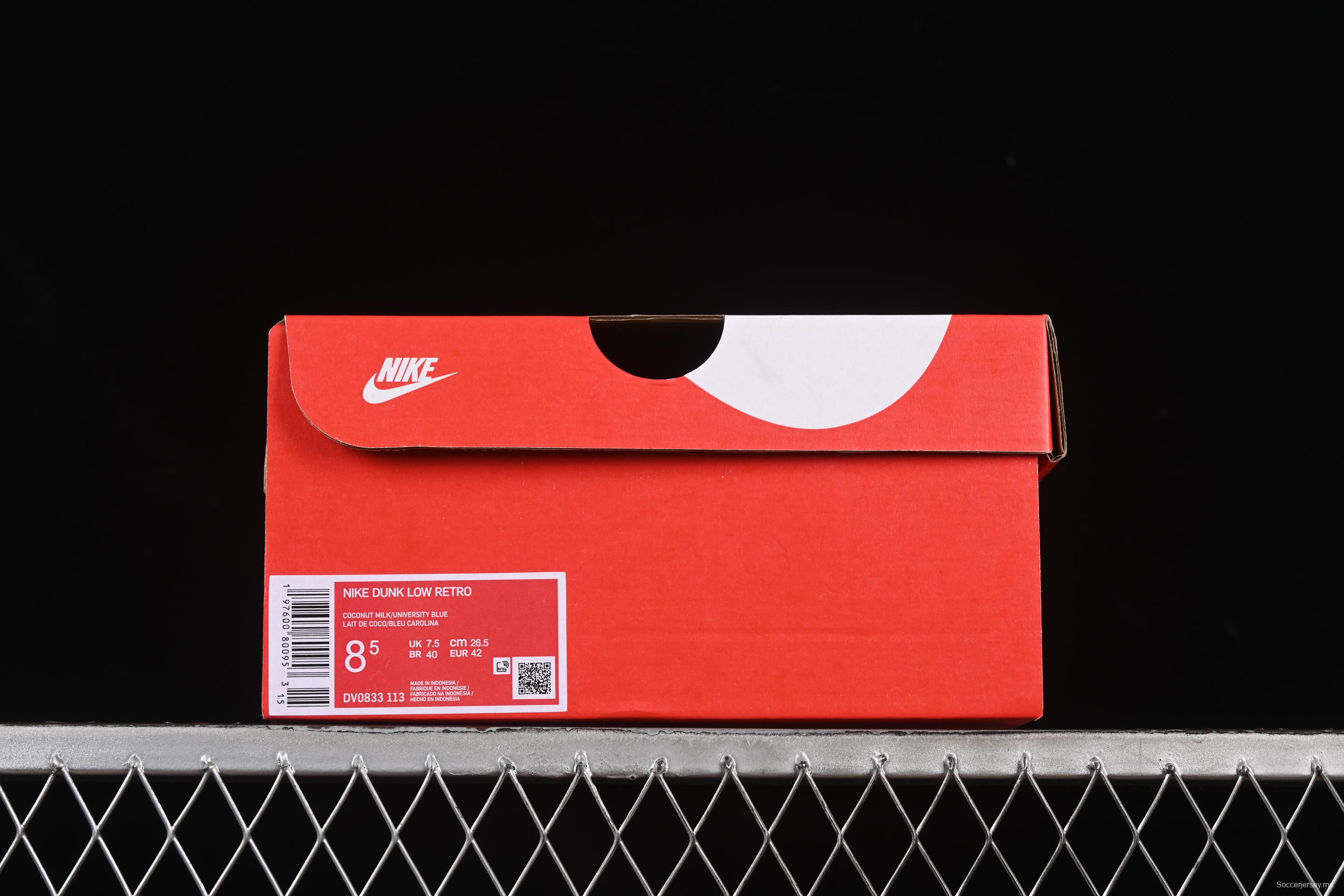 Nike SB Dunk Low University Blue Low-Top Casual Skate Shoes - DV0833-113