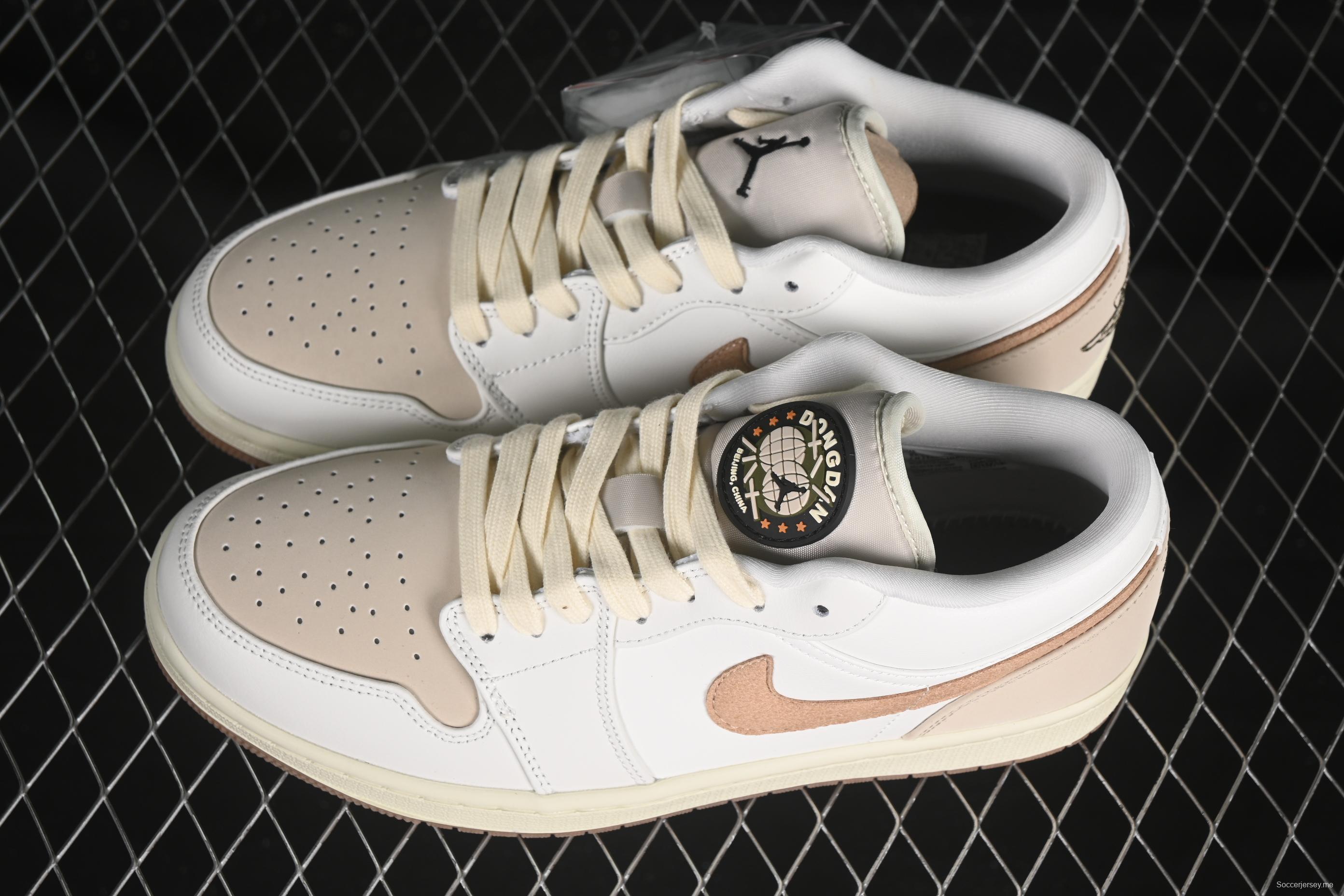 Nike Air Jordan 1 Low "Dongdan" Casual Sneakers in Coconut Milk White - IB8855-121
