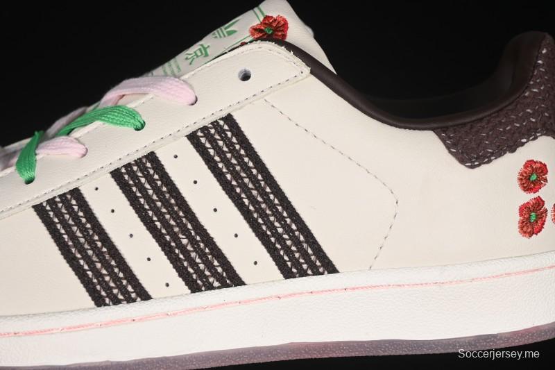 حذاء سوبرستار 2 سنيكرز كاجوال من أديداس سوبرستار 2 بتصميم صدفي - JH7759