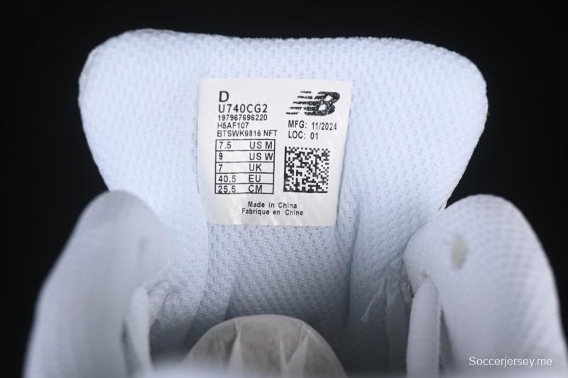 حذاء جري رياضي كاجوال رياضي من سلسلة نيو بالانس 740 ريترو بأسلوب أبي - U740CG2