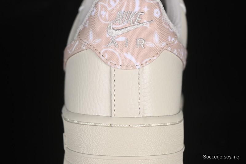 Nike Air Force 1 '07 Low Casual Sneakers with Full-Length Air Cushion - IH2051-072