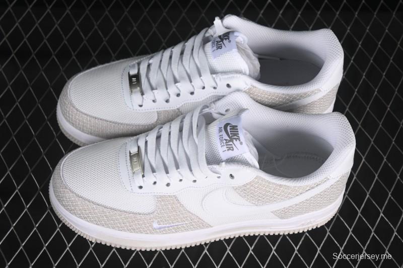 حذاء نايك اير فورس 1'07 المنخفض من نايك اير فورس 1'07 دنيم صغير سووش كاجوال - ZH0316-092