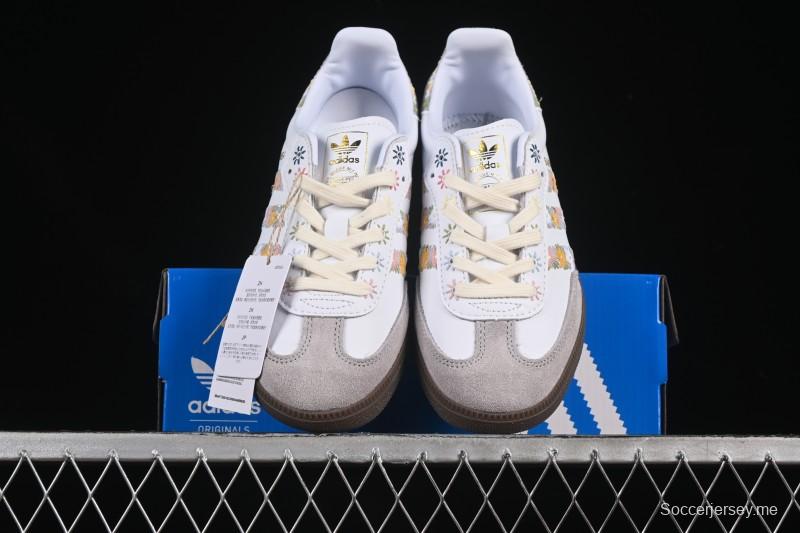 أديداس سنيكرز سامبا أو جي كلاسيك كاجوال سنيكرز - HQ5155