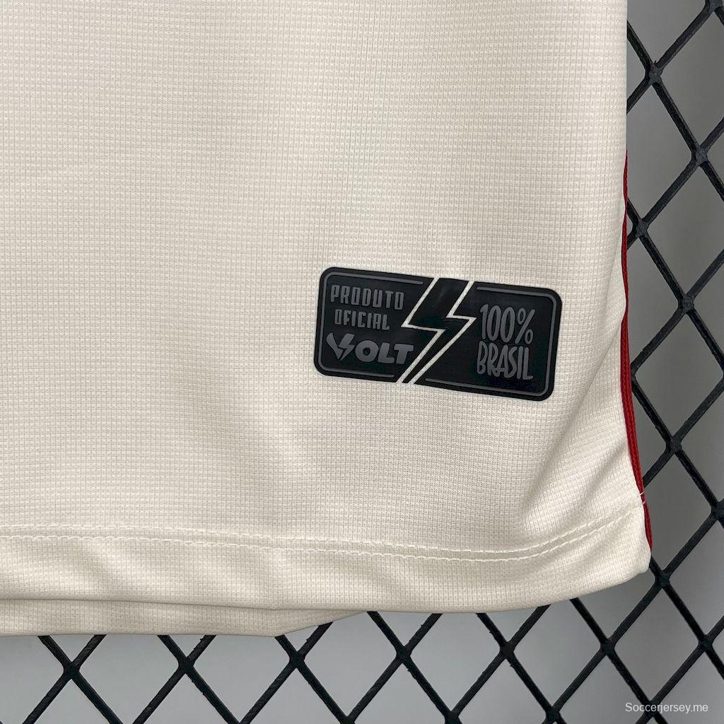 2025/26 قميص حارس مرمى فيتوريا 2025/26 بيج