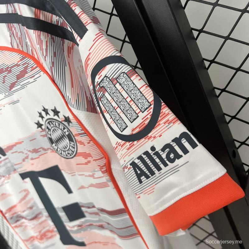 25/26 قميص بايرن ميونيخ الثالث