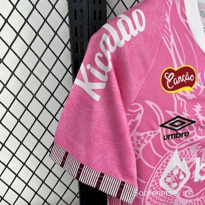 2025/26 سانتوس سانتوس بينك دراجون الإصدار الخاص 2025/26 قميص التنين الوردي