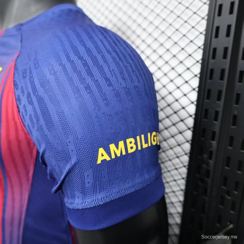 إصدار اللاعب 25/26 قميص برشلونة الأساسي بدون راعي