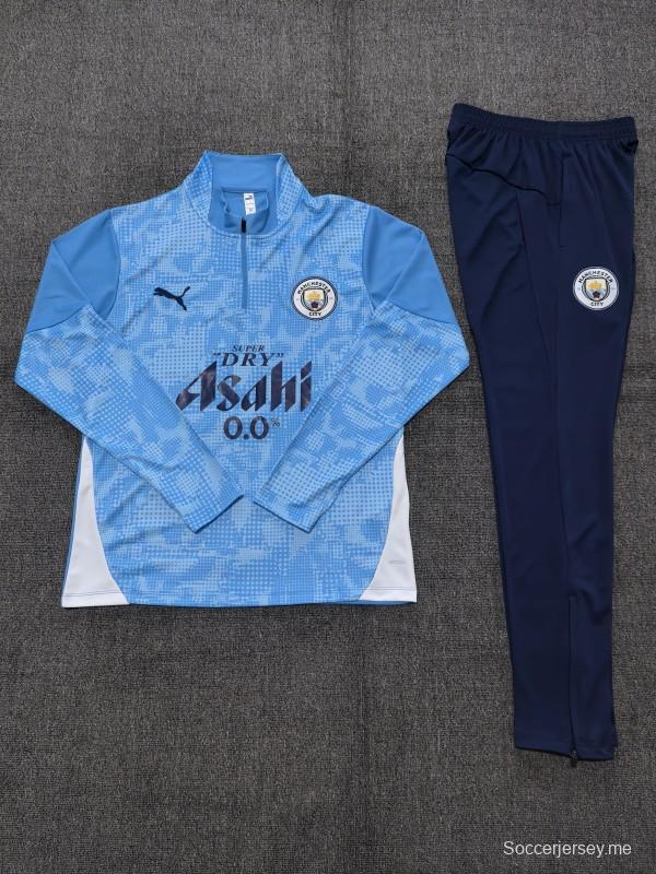 25/26 Kids Manchester City Light Blue Camouflage Half Zipper Jacket+Long Pants