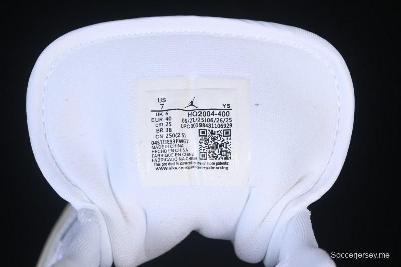 حذاء كرة السلة نايك اير جوردان 1 لوكس ريترو من نايك - HQ2004-400