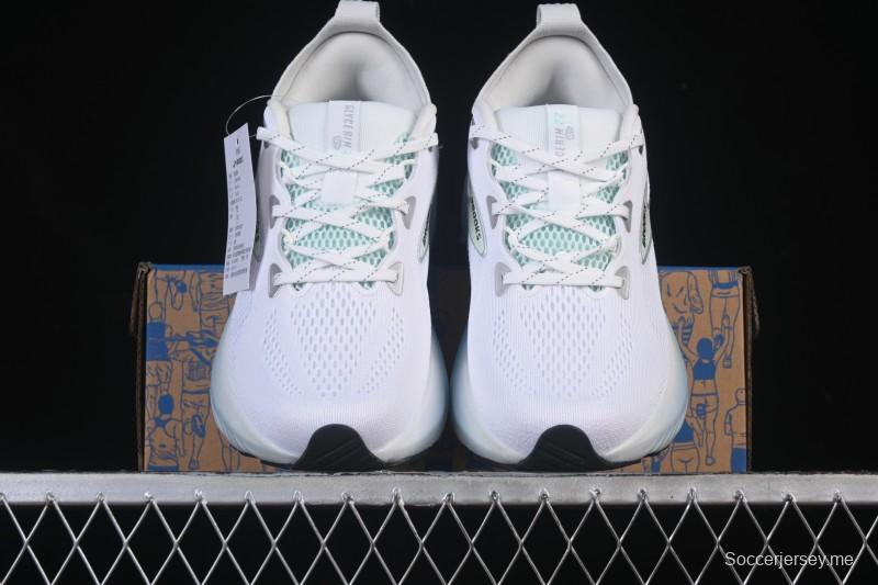 حذاء الجري بروكس جليسرين 22 نيتروجين ماراثون مبطن من بروكس جليسرين 22 - 1204341B166