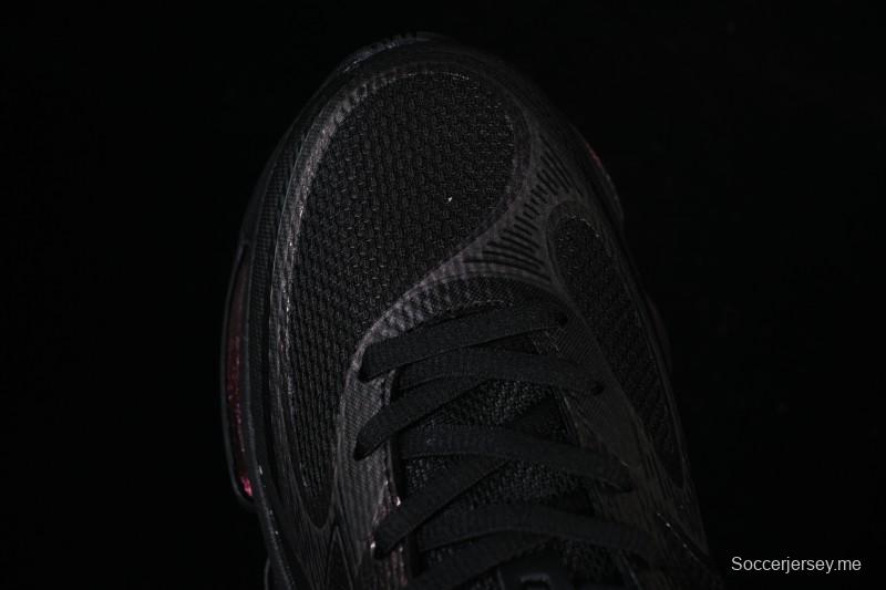 حذاء الجري الكاجوال من سلسلة نيو بالانس 2000 ريترو على طراز أبي - U2000PPB