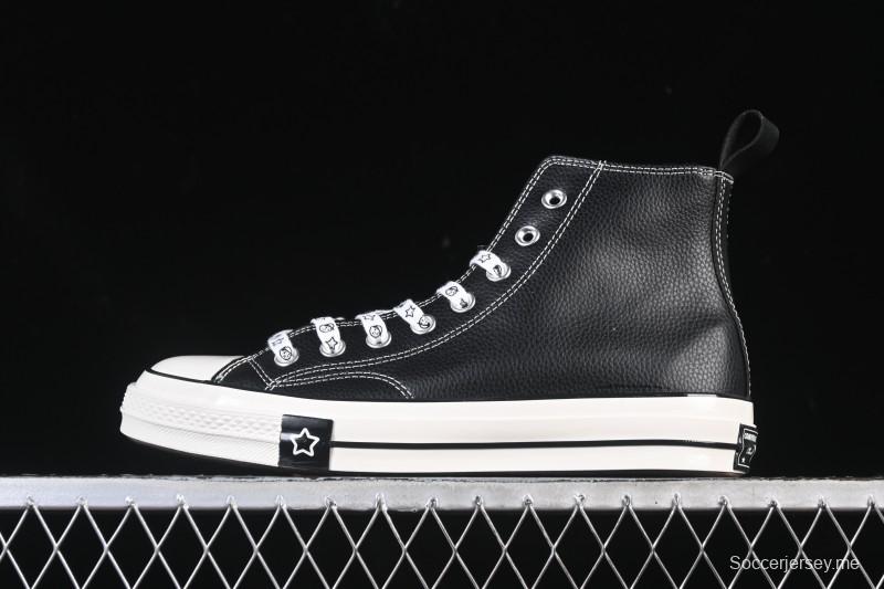 حذاء رياضي كاجوال جلدي عالي الكمال من كونفرس تشاك 1970s من كونفرس - A17900C