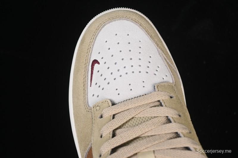 حذاء تزلج ريترو 58 ريترو من نايك SB Force 58 ريترو - DV5477-202