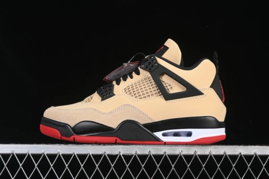 Nike Air Jordan 4 Retro Pizza Brown IH2094-200