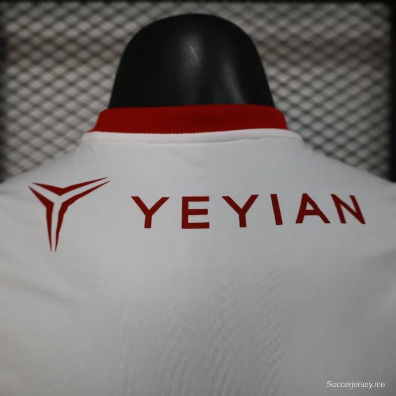 إصدار اللاعب 25/26 قميص تشيفاس غوادالاخارا إيسبورتس الثالث أبيض بنقشة فن البكسل