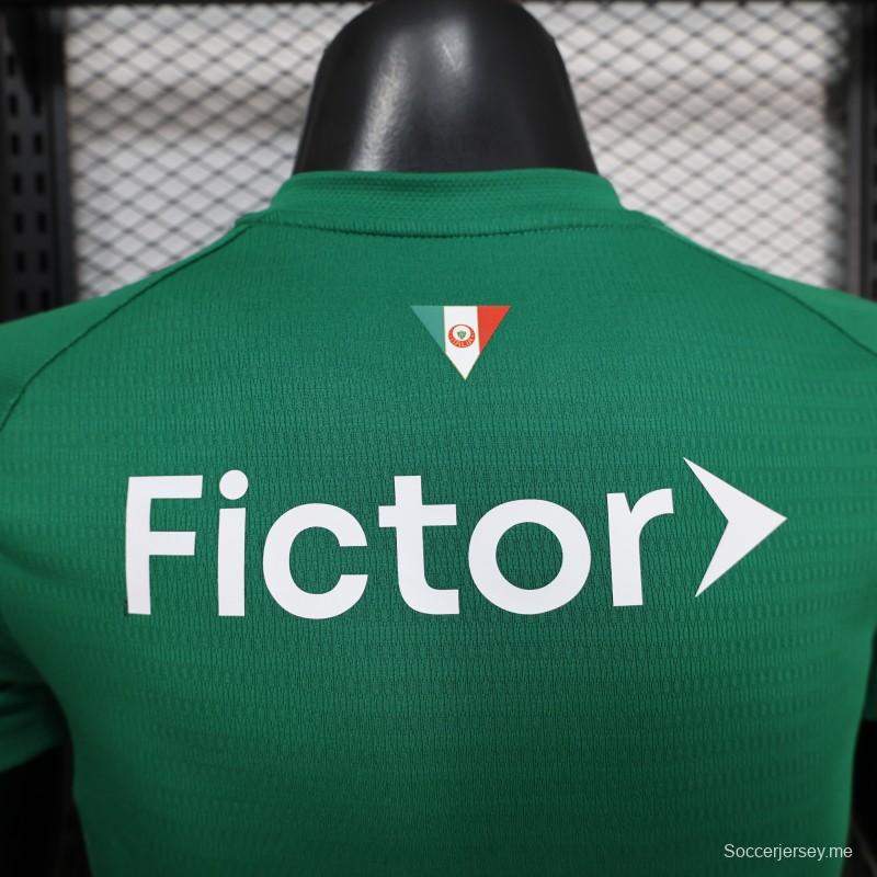 قميص بالميراس الأبيض للعب على أرضه للموسم 26/27