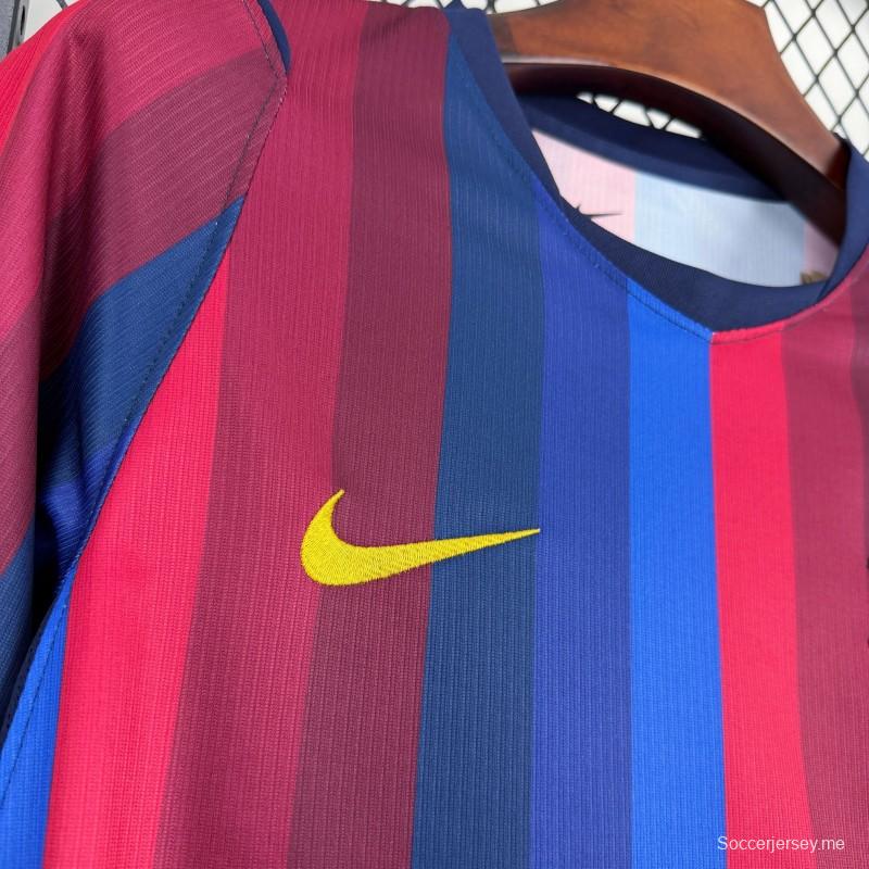 قميص برشلونة الرئيسي لموسم 2026/27