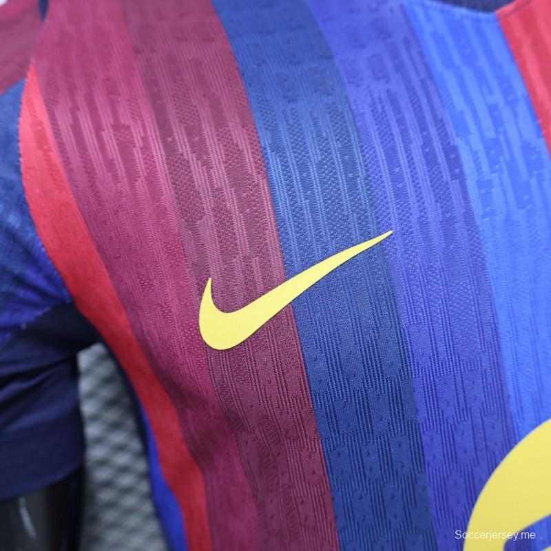 قميص اللاعب رقم 26/27 لفريق برشلونة، الأزرق الداكن مع خطوط حمراء، قميص المباريات على أرض الفريق