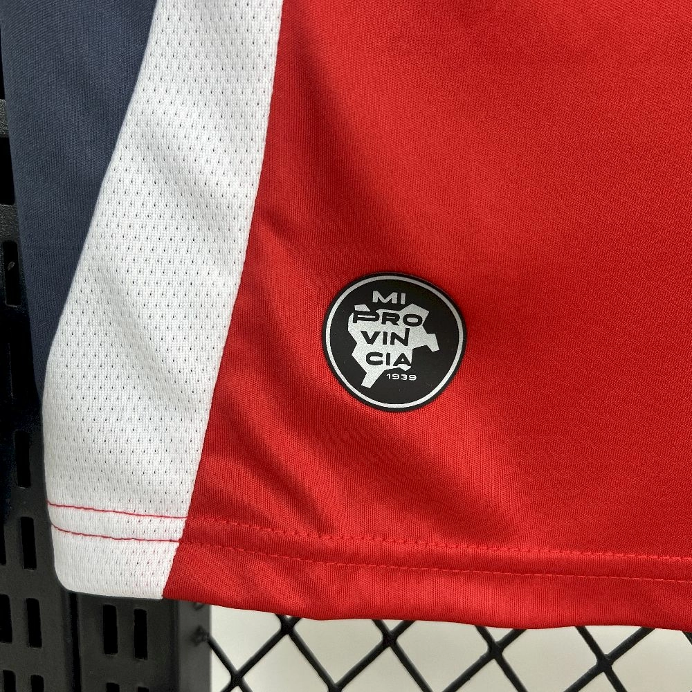 2025/26 قميص ألباسيتي بالومبي خارجي