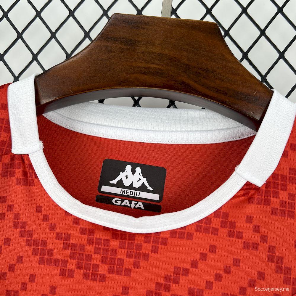 2026 قميص المنتخب التونسي للرجال في كأس العالم 2026 للرجال