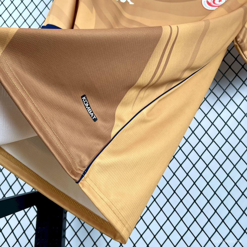 القميص الثالث لكأس العالم 2026 للرجال تونس 2026 للرجال