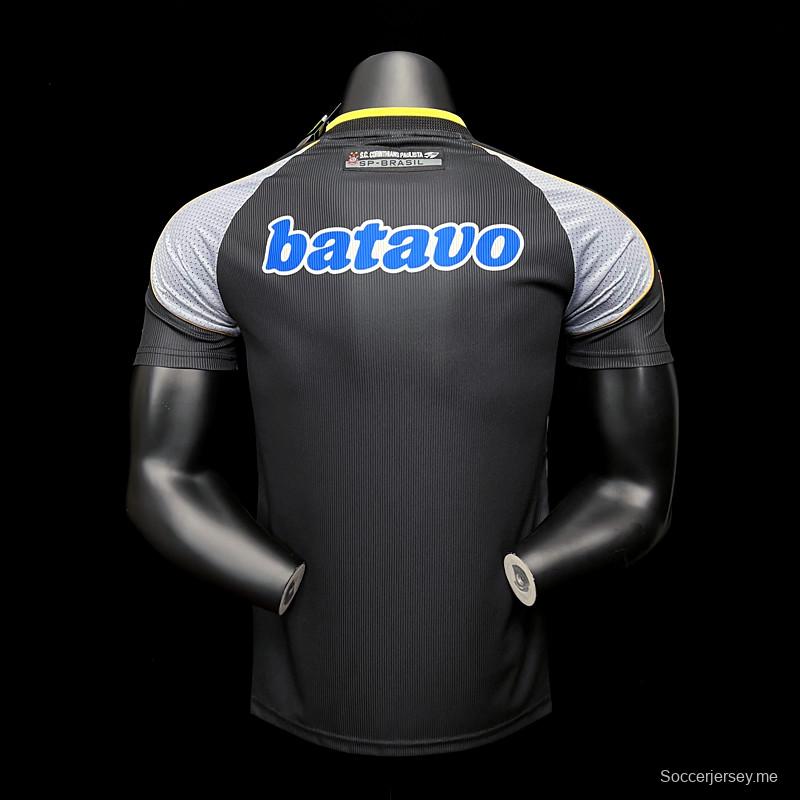 23/24 كورينثيانز ثيرد جيرسي
