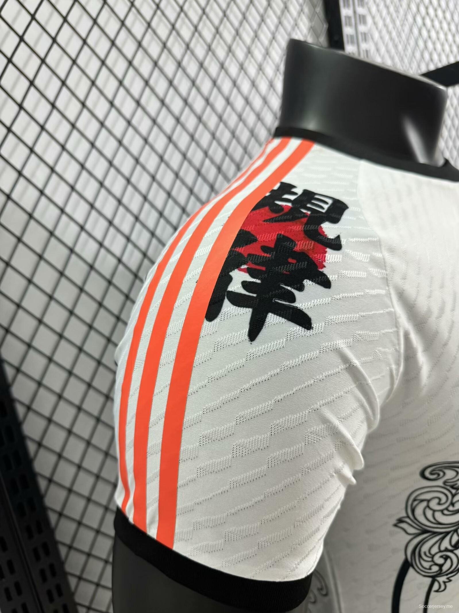 إصدار اللاعب 2024 قميص اليابان الأبيض الخاص 2024
