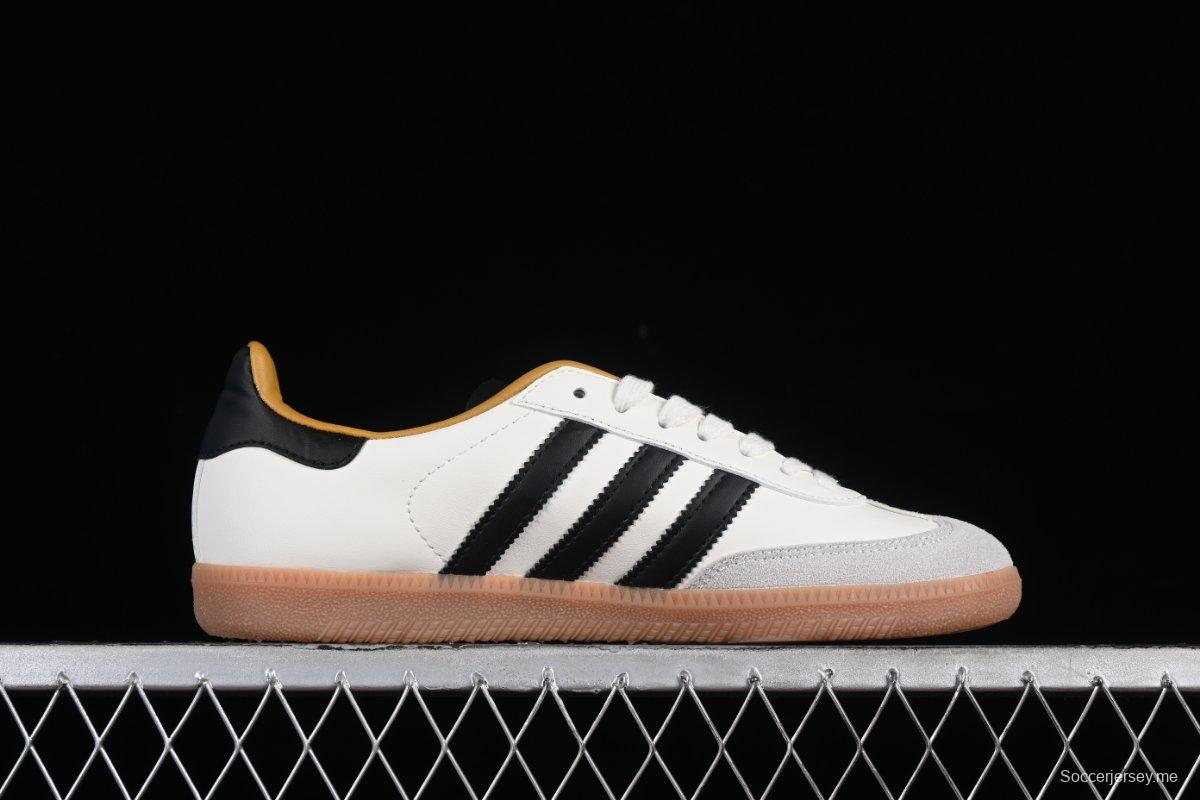 Adidas JJJJound x Samba OG Minimalist Luxury Collaboration Casual Sneakers - ID8708