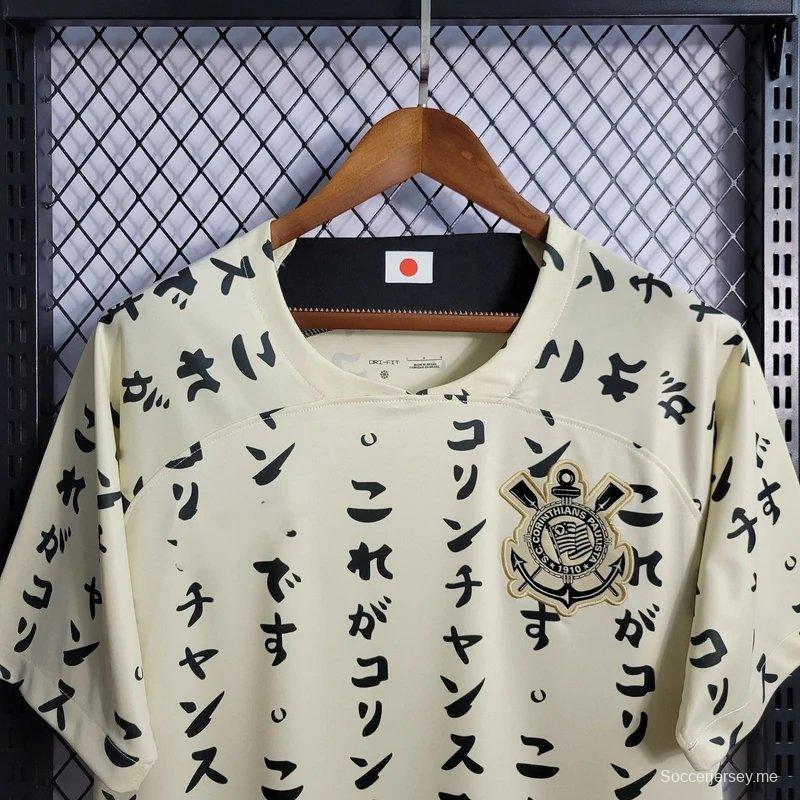 22/23 كورينثيانز كورينثيانز الثالث اليابان 10 سنوات قميص أصفر اللون أصفر
