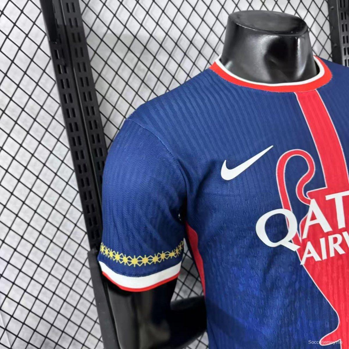 نسخة اللاعب 25/26 من قميص خاص بتصميم بطل باريس سان جيرمان بتصميم خاص