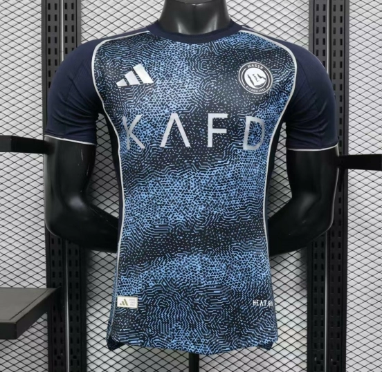 إصدار اللاعب 25/26 قميص أياكس Ajax Away Jersey 25/26