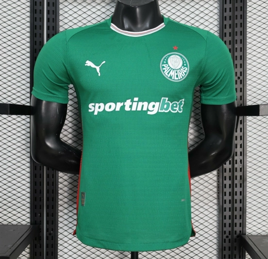 قميص بالميراس الأبيض للعب على أرضه للموسم 26/27