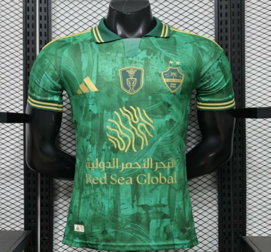 قميص اللاعب الإصدار 26/27، الإصدار الخاص للمملكة العربية السعودية